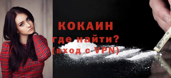 хмурый Медвежьегорск