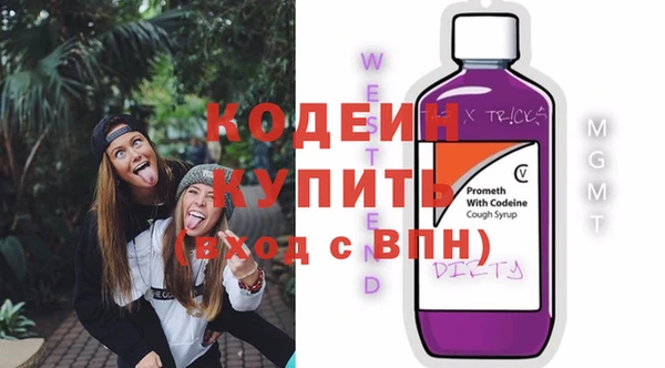 mdpv Медногорск