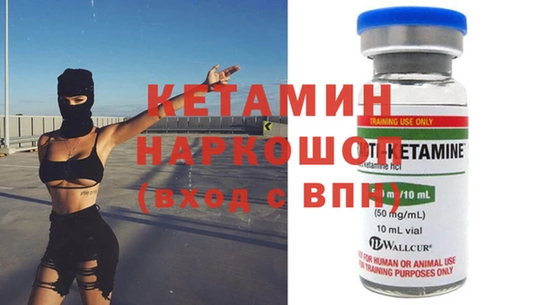 mdpv Медногорск