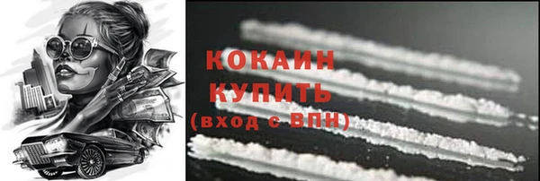mdpv Медногорск