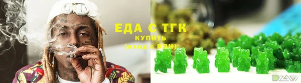 mdpv Медногорск