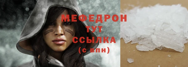 хмурый Медвежьегорск