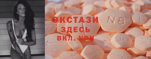 дмт Мегион