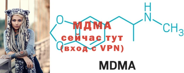 mdpv Медногорск