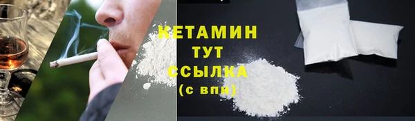 бошки Бабаево