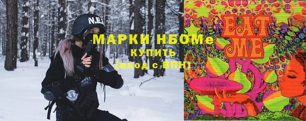 хмурый Медвежьегорск