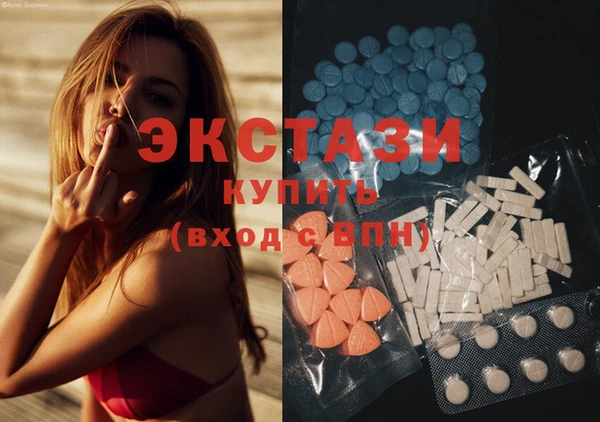 дмт Мегион