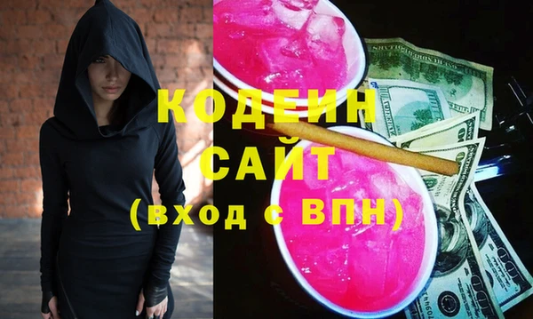 хмурый Медвежьегорск