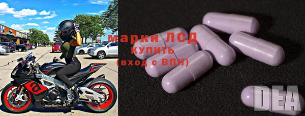 хмурый Медвежьегорск