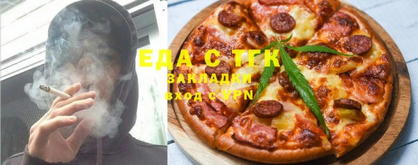 хмурый Медвежьегорск