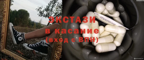 хмурый Медвежьегорск