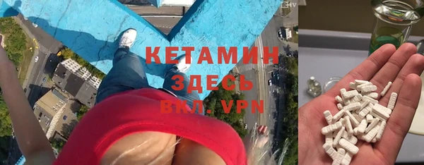 mdpv Медногорск