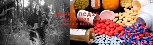 хмурый Медвежьегорск