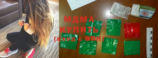 хмурый Медвежьегорск